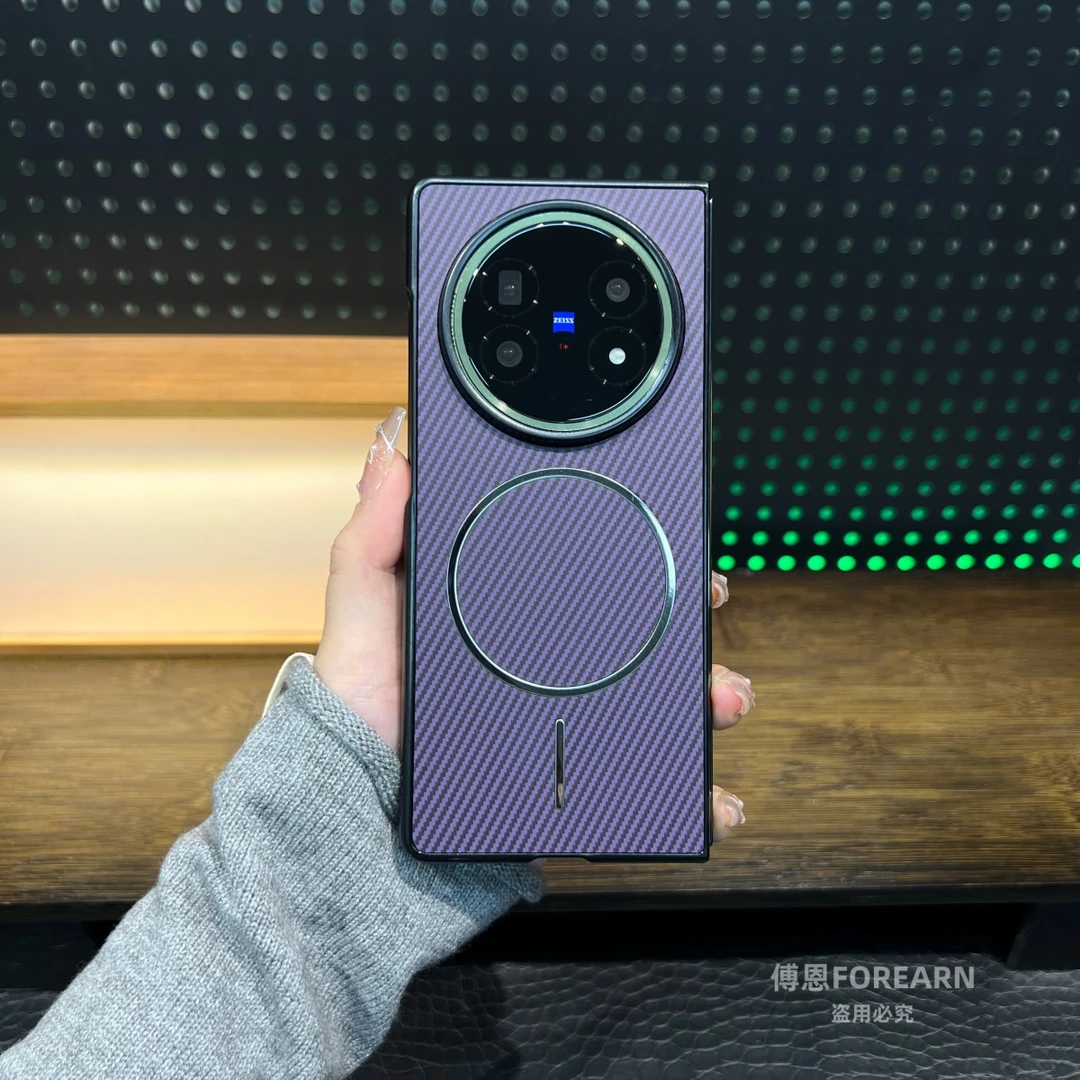 适用于vivoXFold5手机壳vivo xfold5折叠屏保护磁吸超薄碳纤维纹