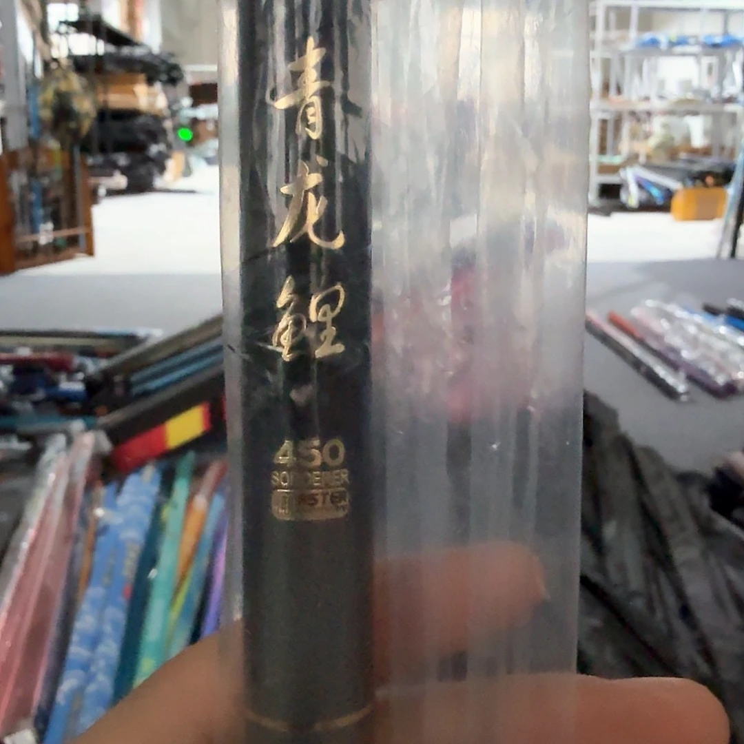 碳素7.2m以上闪购垂钓装备4.5