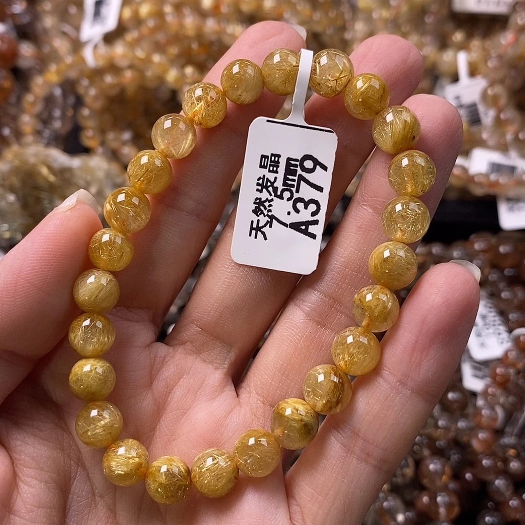水晶手链未镶嵌水