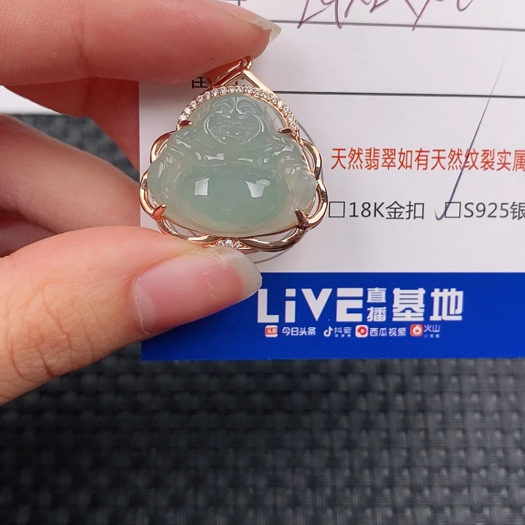 颈饰银S925镶嵌翡翠佛公