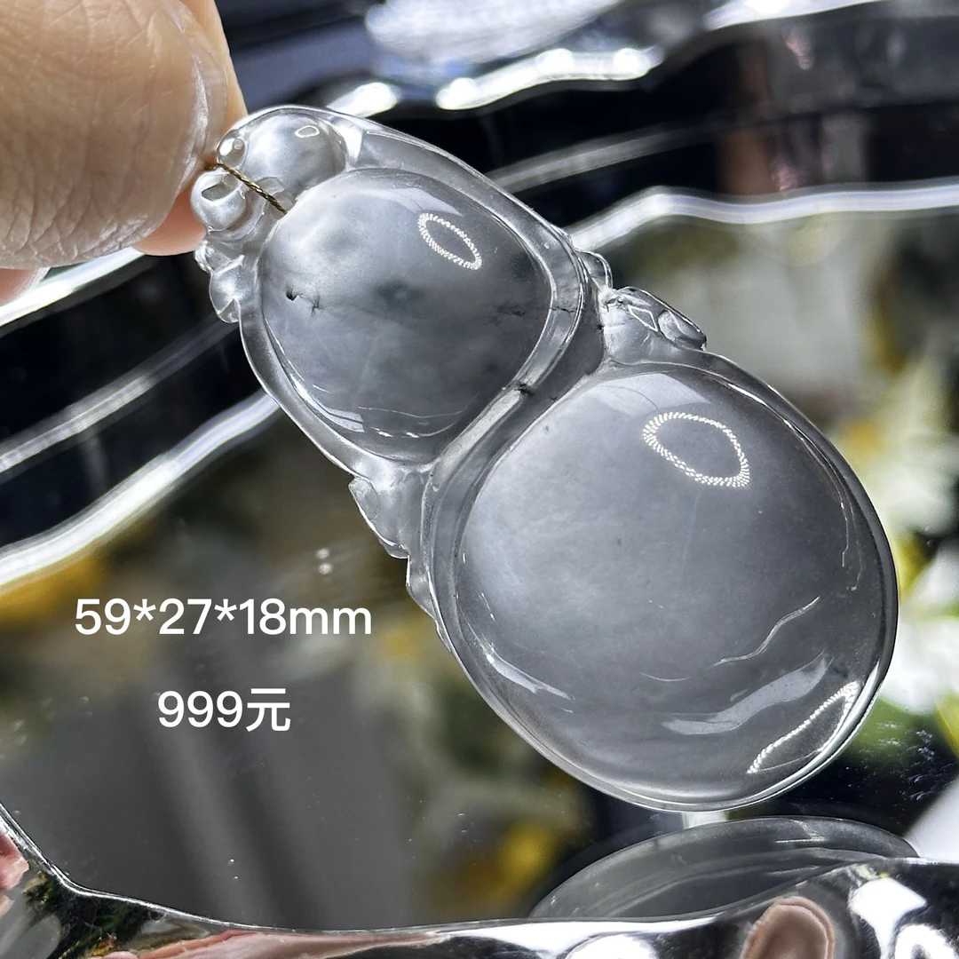 纯天然石英质玉独龙玉黑钢冰乌鸡起光飘花纯净约鸡蛋大葫芦吊坠