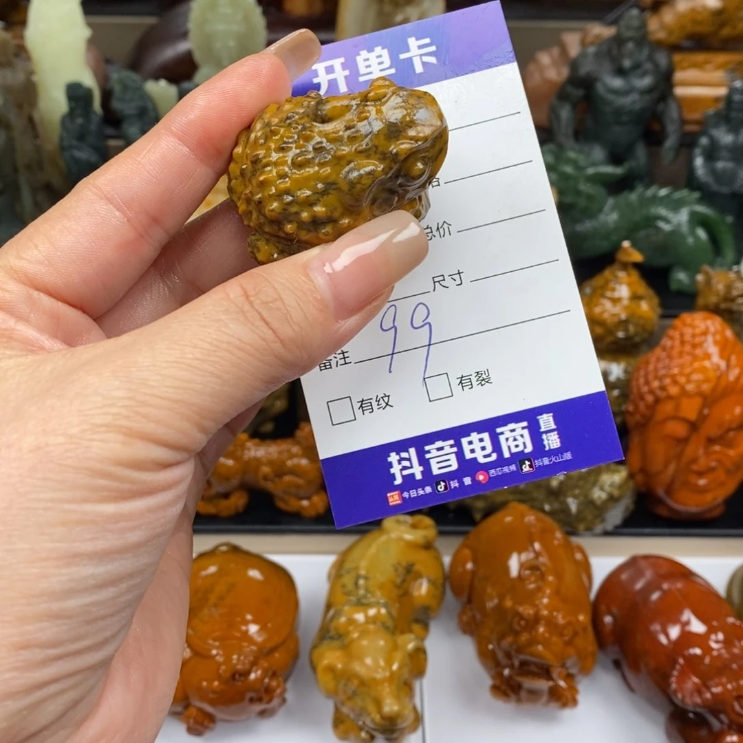 和田玉颈饰未镶嵌s****?