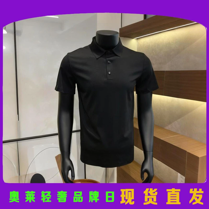 301#SG夏季男士百搭户外时尚POLO衫潮流速干休闲百搭纯色短袖