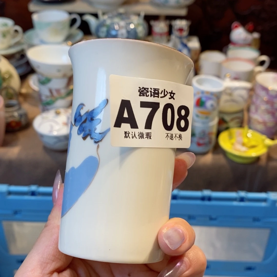 哈哈哈哈哈哈哈哈哈哈哈f*