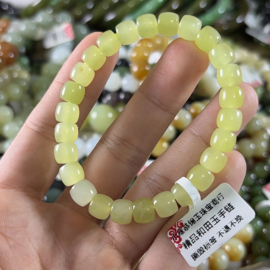 未镶嵌手链和田玉114