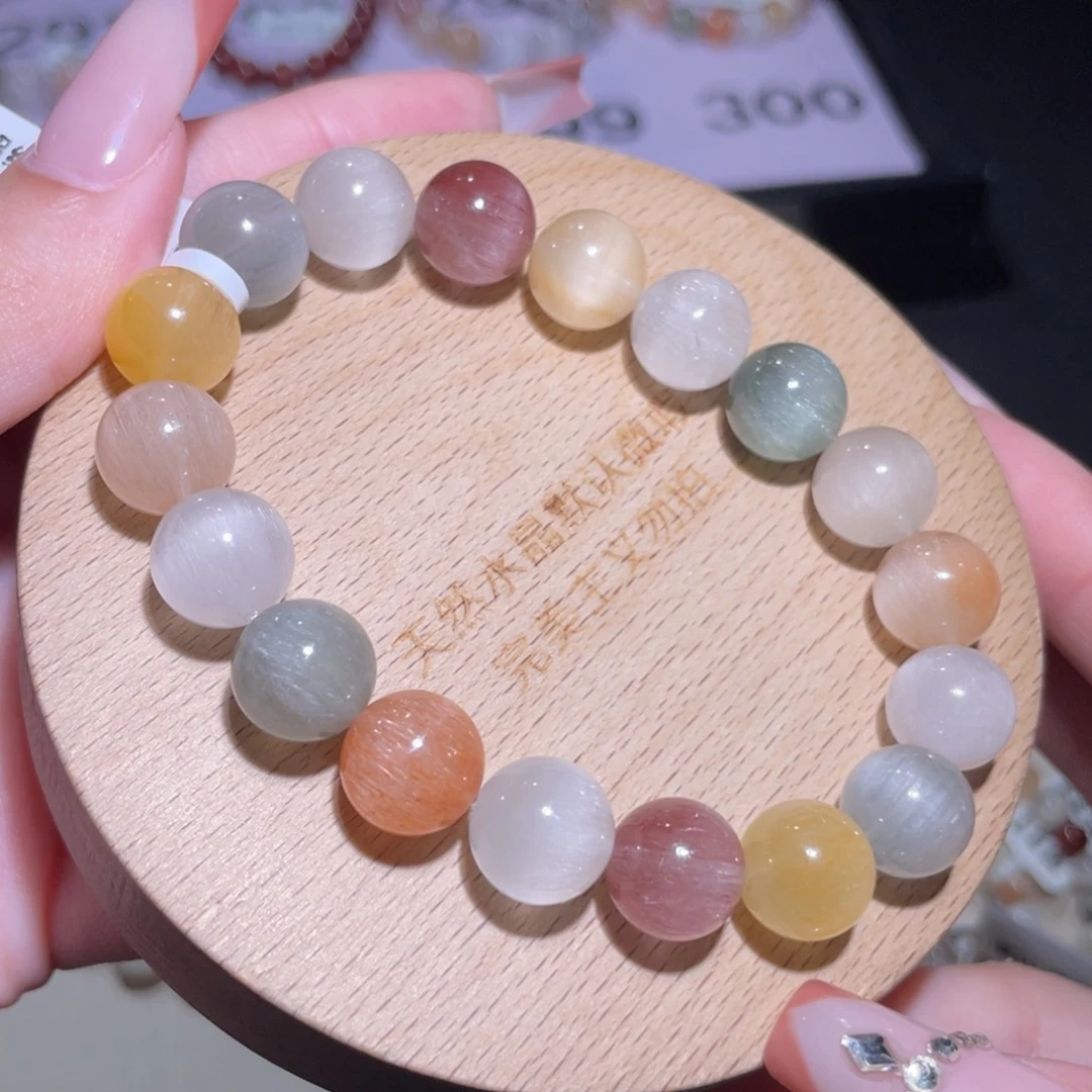 未镶嵌手链水晶295号多样性发一X 11mm+