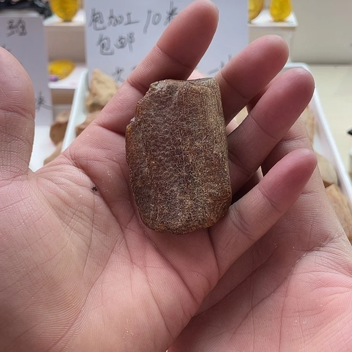 骑***马未镶嵌定制琥珀天然琥珀蜜蜡