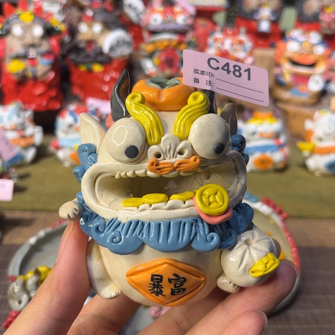 陶瓷陶瓷陶瓷陶瓷