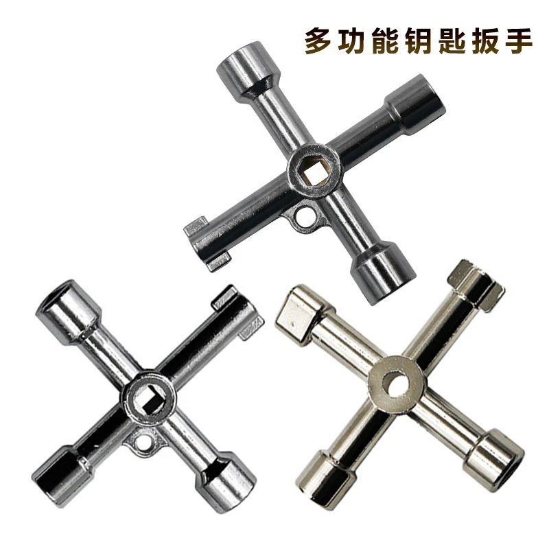 水表燃气表内三角通用型套筒电表扳手配电柜前阀门箱锁多功能钥匙