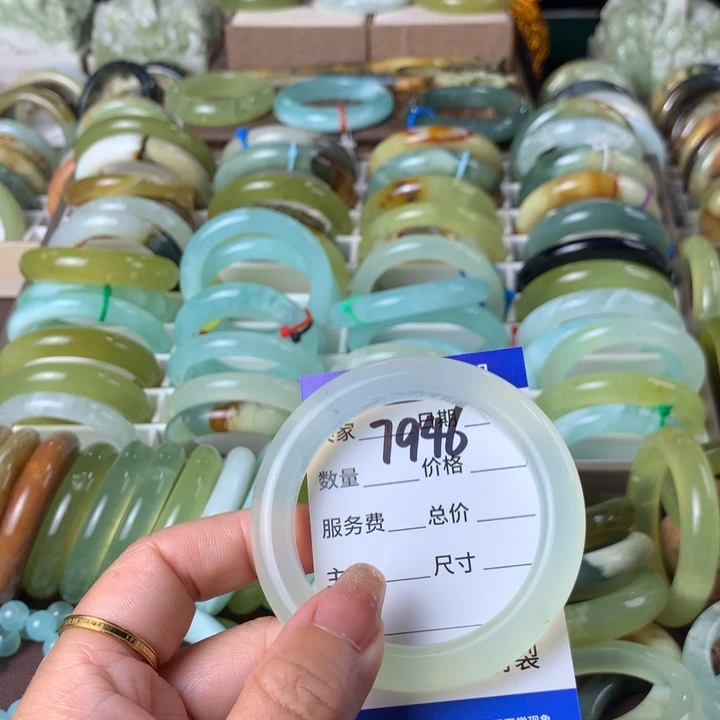 蛇纹石玉未镶嵌手镯羊*羊7946