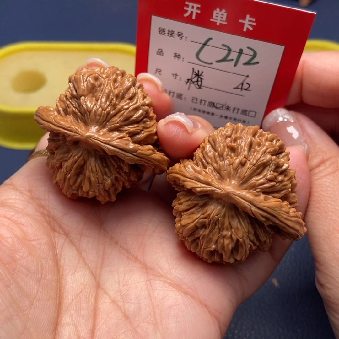 桃核吊坠文玩核桃