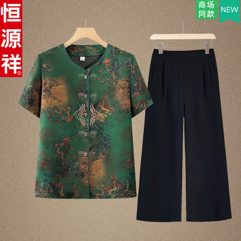 恒源祥中老年国风碎花妈妈套装2025老太太衣服圆领衬衣宽松妈妈装