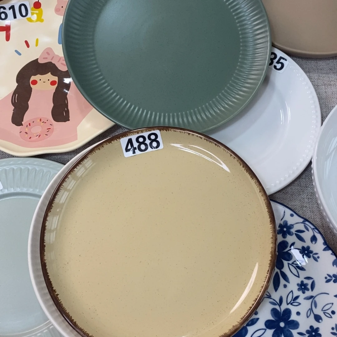 瓷663+488微瑕不介意拍