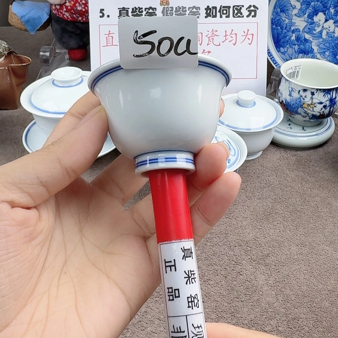 陶瓷艺术设计中心