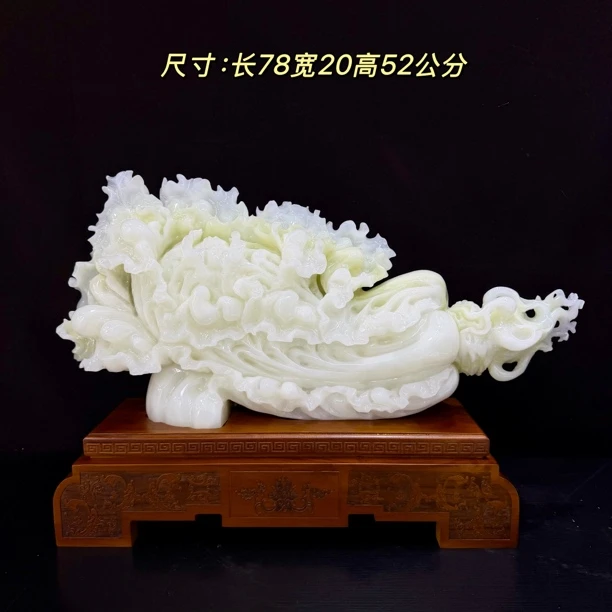 《白菜 佰财 》家居客厅装饰博古架玄关摆件乔迁公司开业送礼