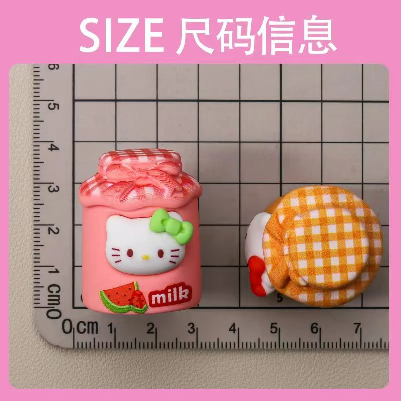 【九宫格】新款kt牛奶瓶树脂摆件
