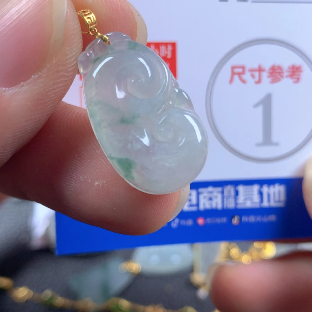 【闪购商品】翡翠颈饰18K金镶嵌翡翠