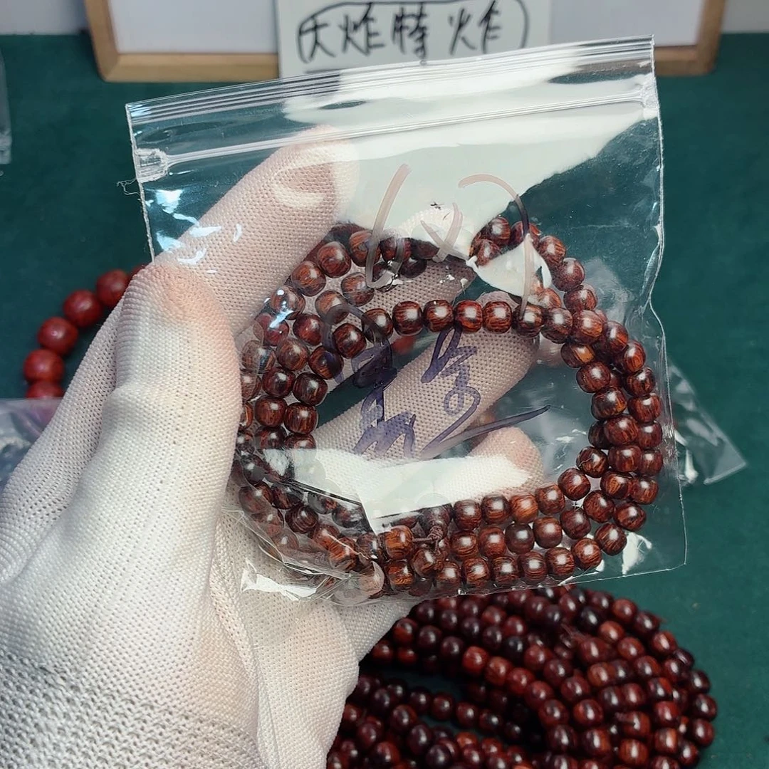 ^***^黄花梨/降香黄檀手串/手链67黑金