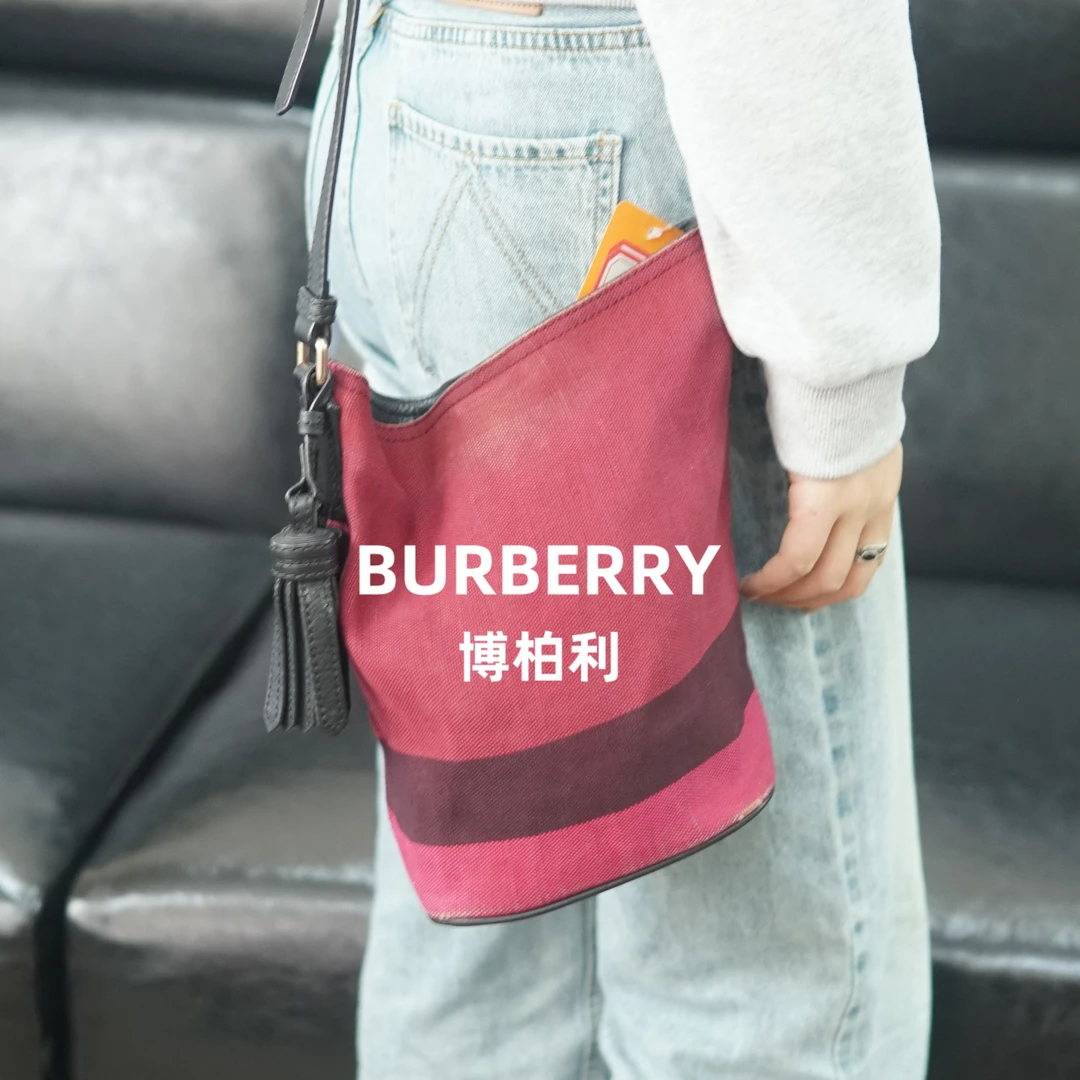 95新 BURBERRY/博柏利 格纹斜挎包/DZ10514024/4024