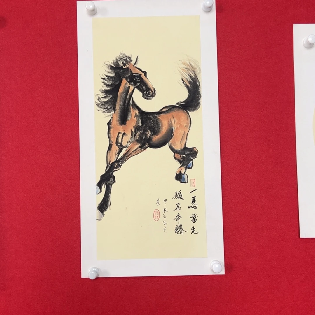 国画绘画国画作品