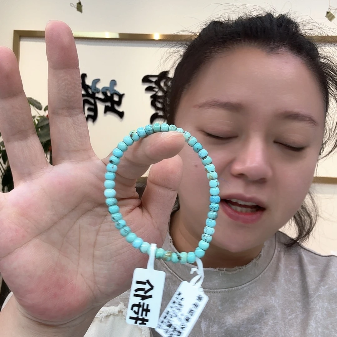 未镶嵌绿松石珠宝奇石125