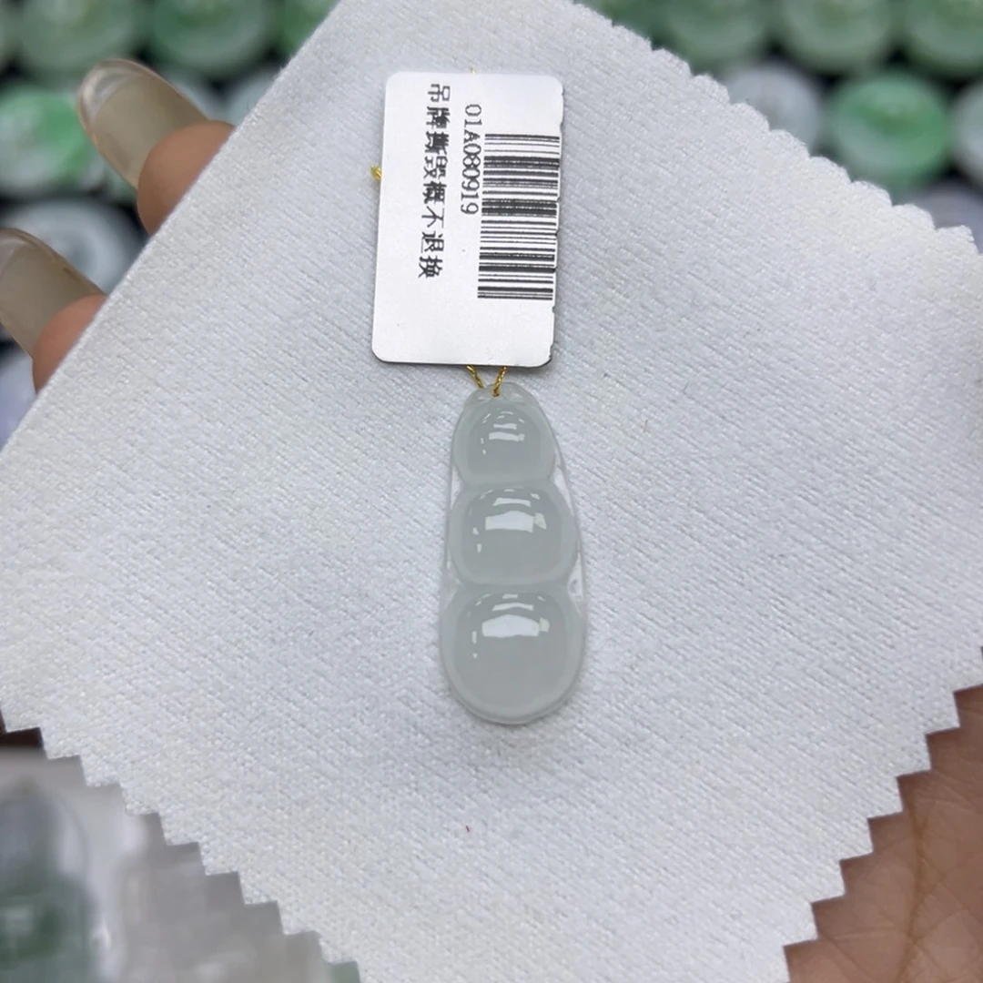 颈饰未镶嵌翡翠福豆