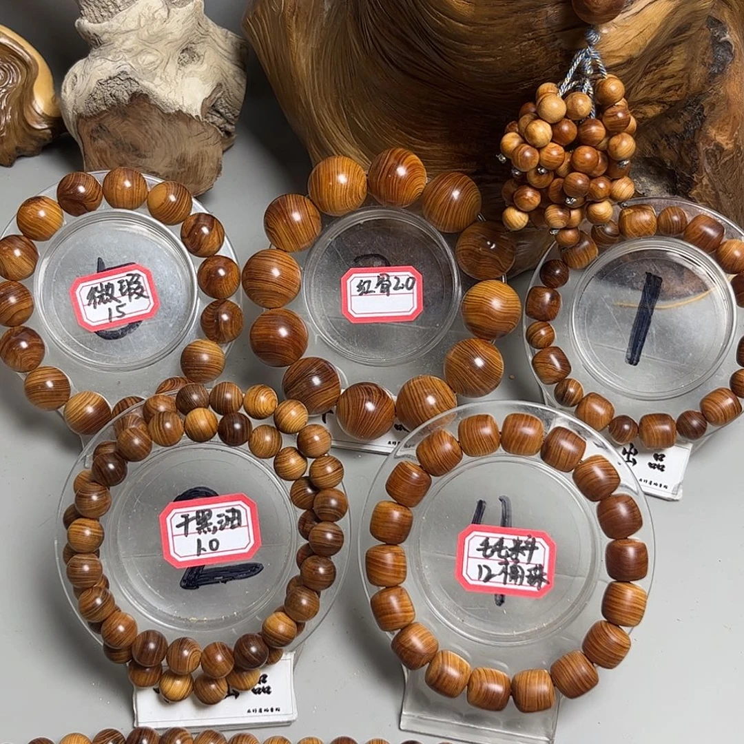 柏木（崖柏）太行崖柏直播间防拍