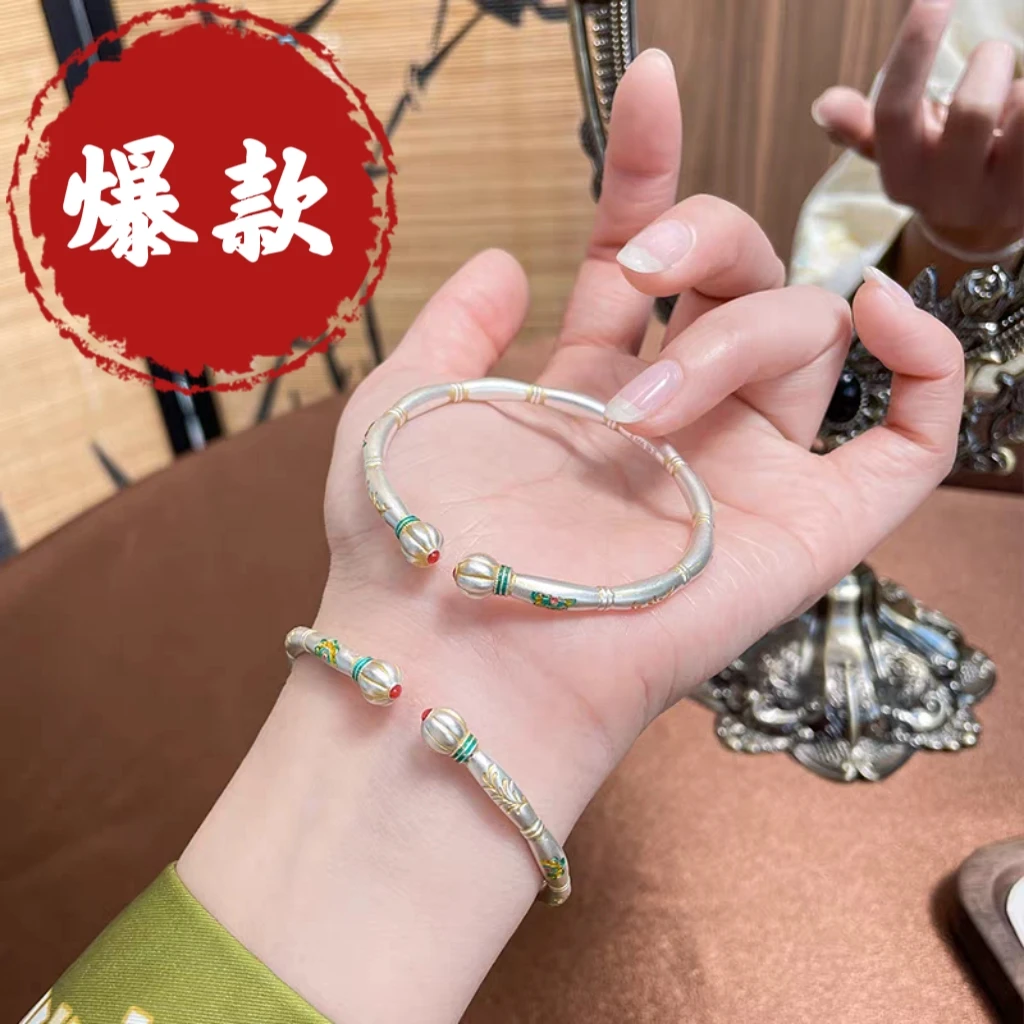 足银手镯 3号（开口）【描金南瓜头宝相花-22g】足银999.9手镯 卖完无