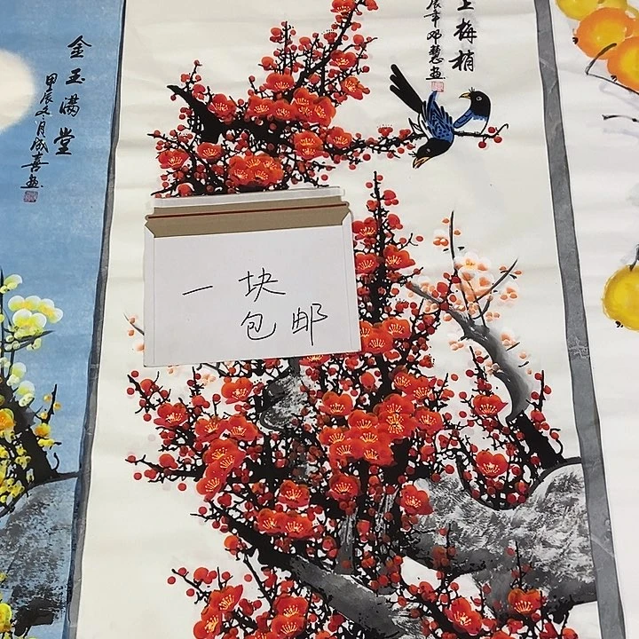 三个张画廊直播间！