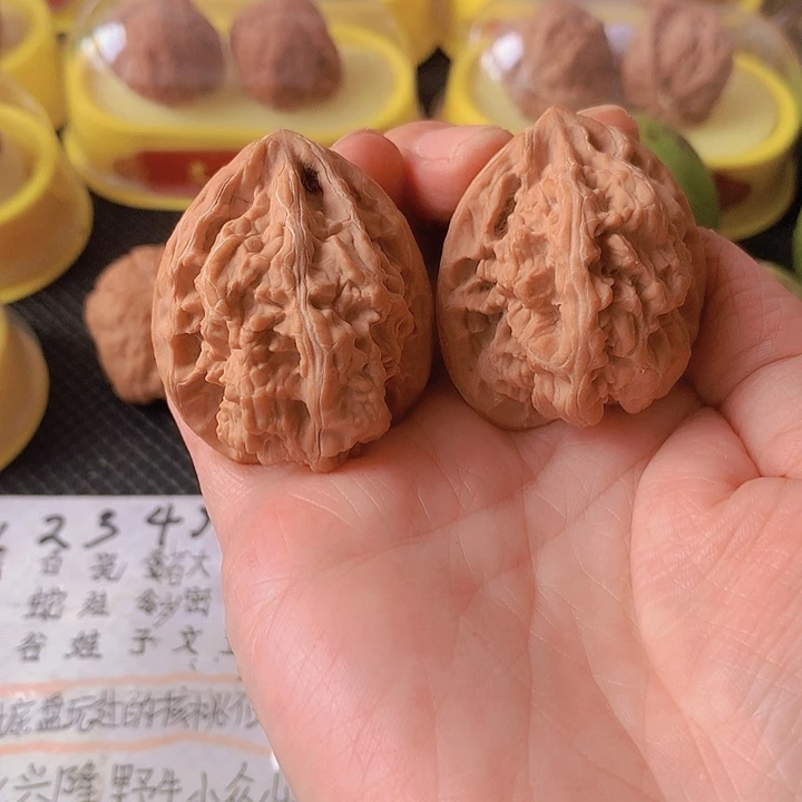 吊坠文玩核桃3.84尺马蹄