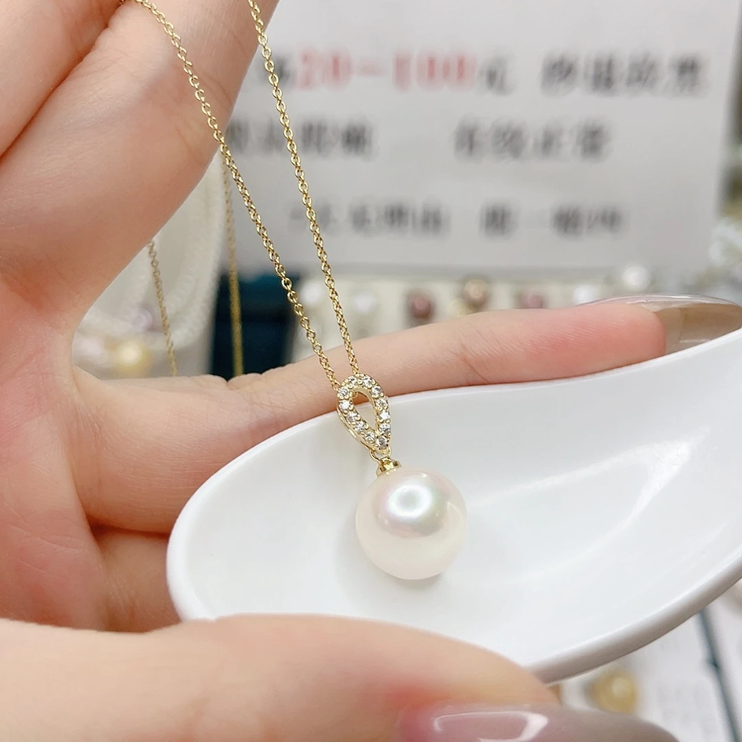 淡水珍珠合金吊坠(赠链)