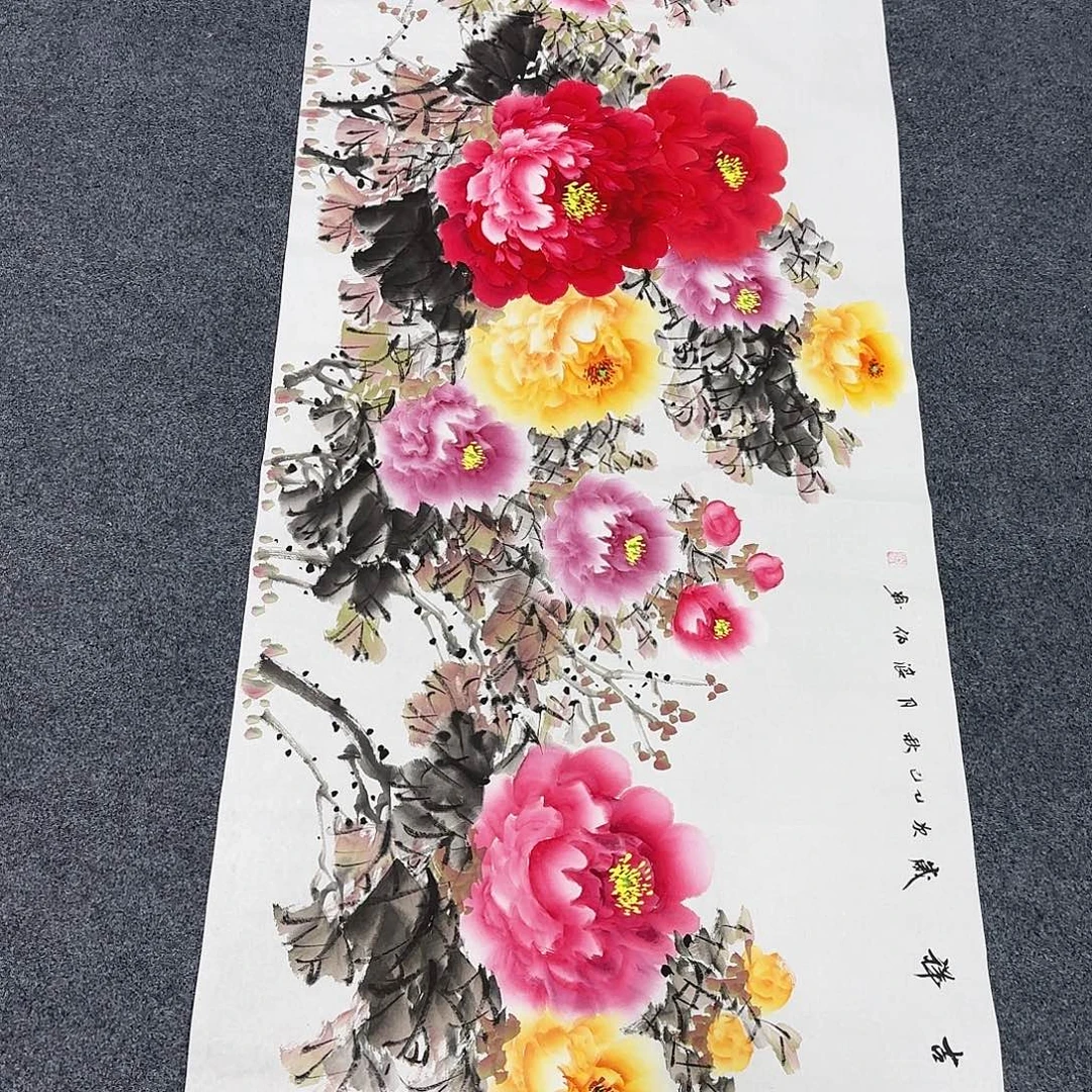 非常精美的一幅作品