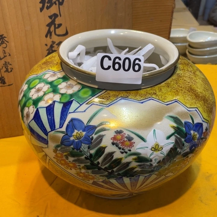 工艺美术品陶瓷艺术