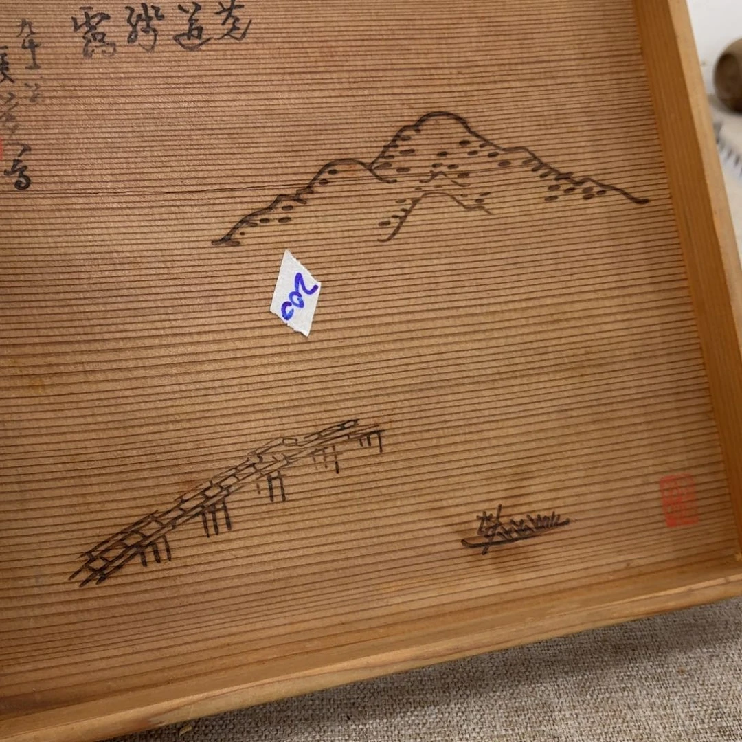 非常好用漂亮的茶具