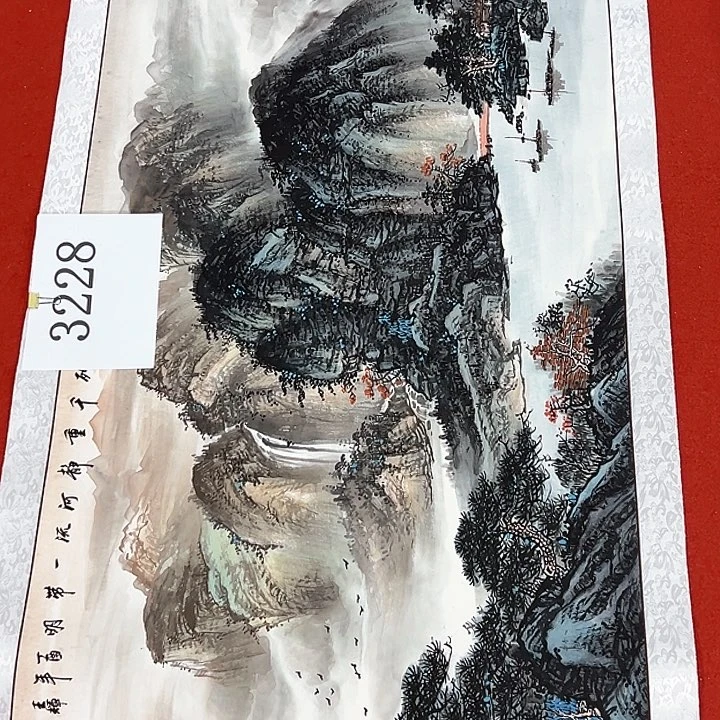 国画新年快乐新号快乐