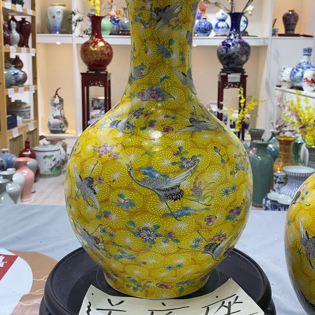 史***）陶摆件两个35cm黄色仙鹤赏瓶