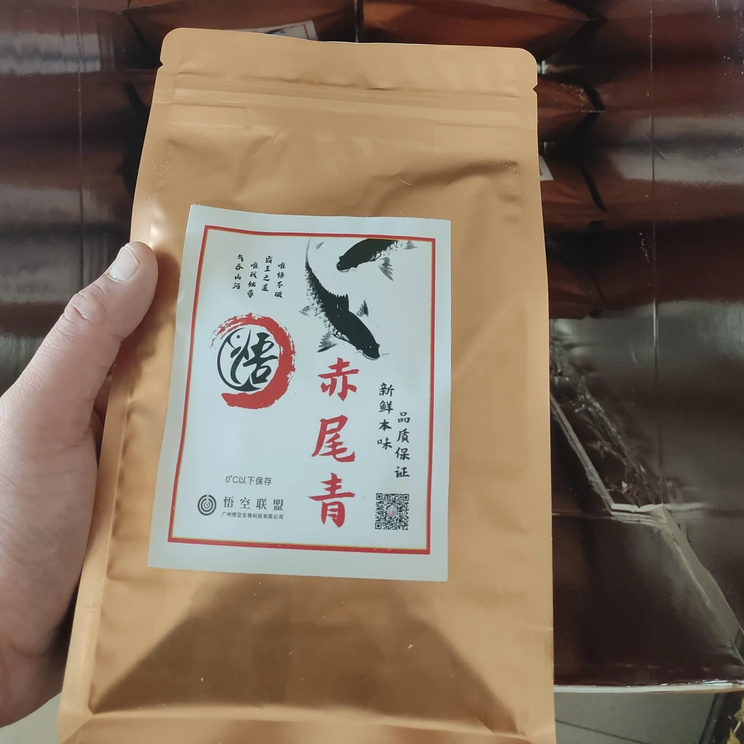 悟空纯赤尾青散炮买一送一 每包1斤 1包加100毫升水即可散炮