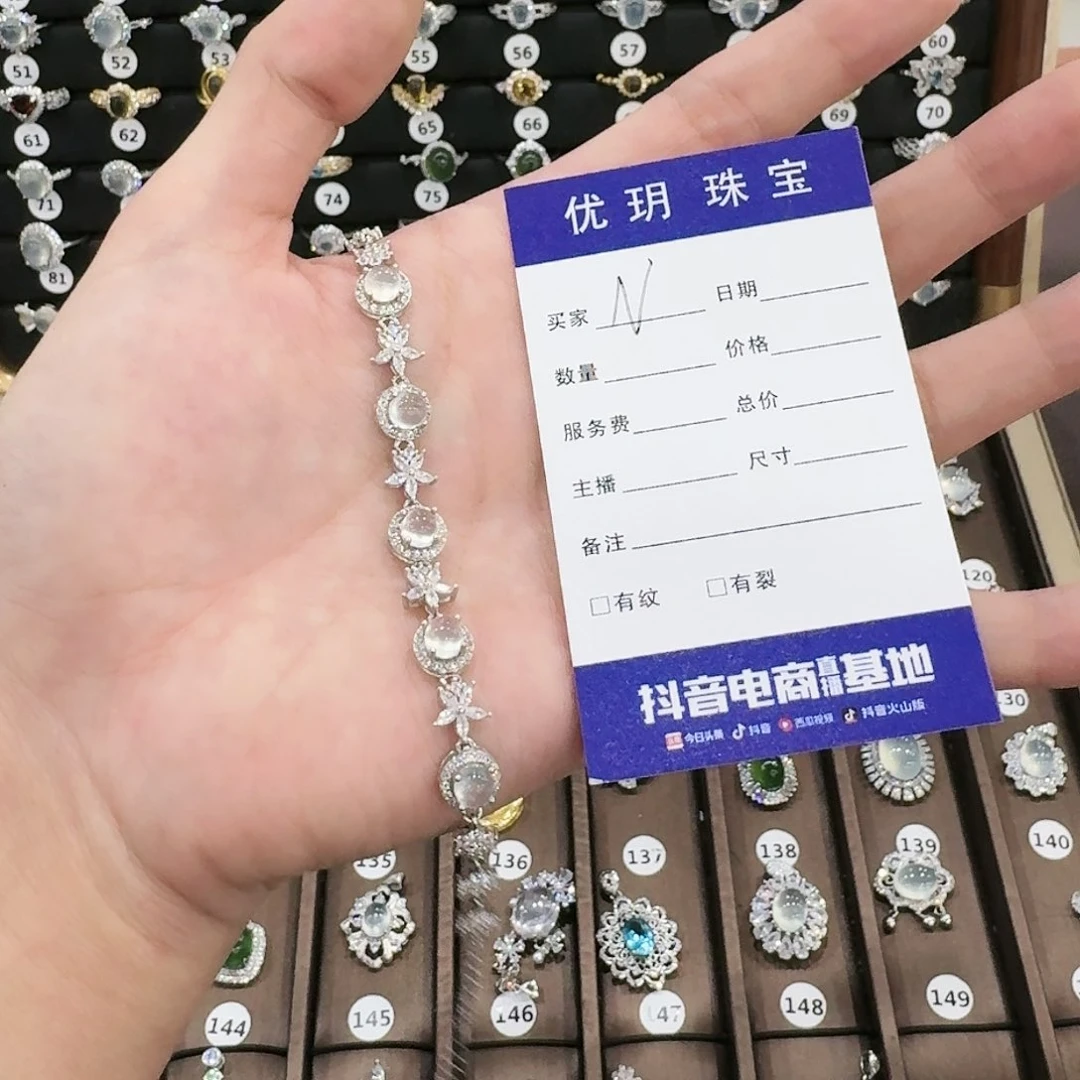 蛇纹石玉颈饰银S925镶嵌N*