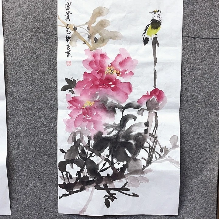 国画相约去见她一面