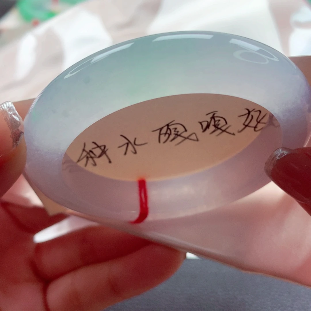 未镶嵌手镯翡翠师妹56新货冰粉粉月光（13号）