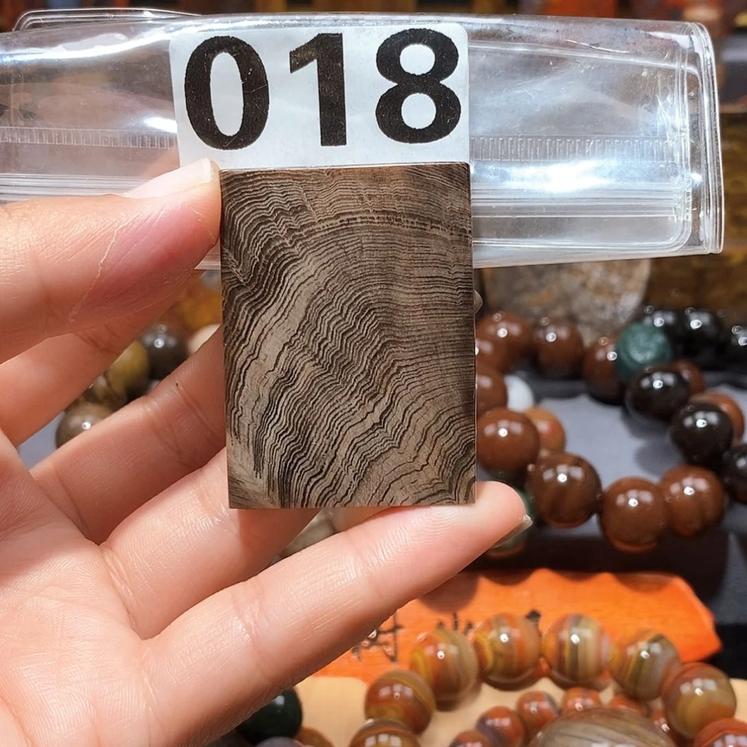 硅化玉天然北票硅化玉牌子未镶嵌