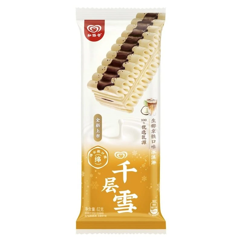 和路雪千层雪棒生椰拿铁口味冰淇淋单支装62g雪糕同城送雪糕同城配