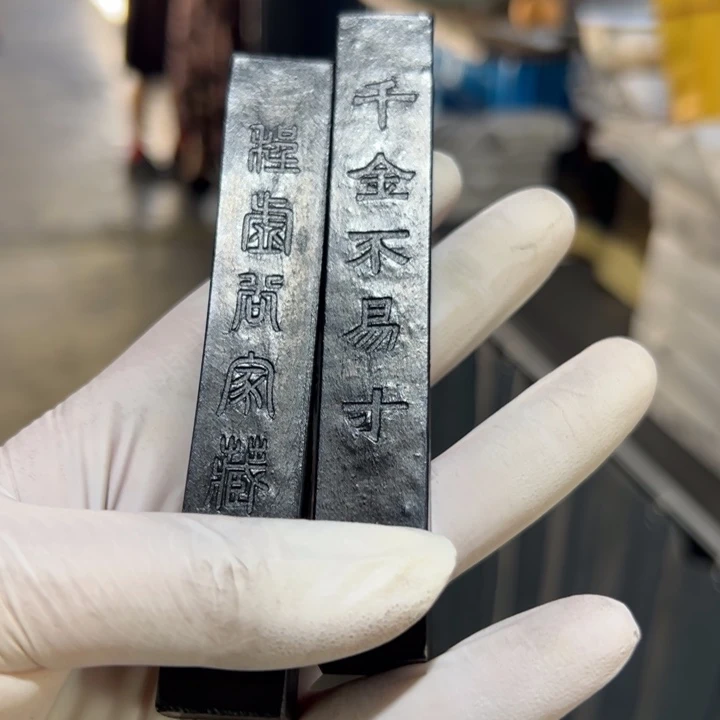 【闪购商品】千金不易寸两条油烟