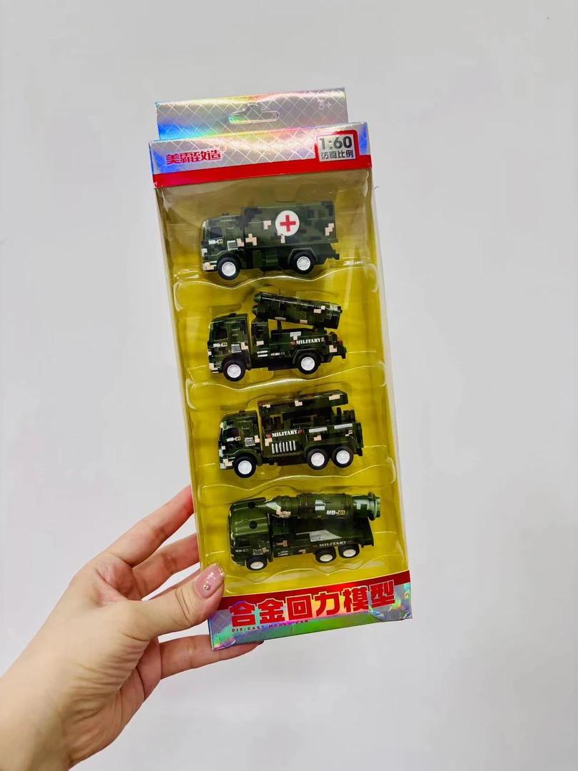 合金军事条车带回力模型车4