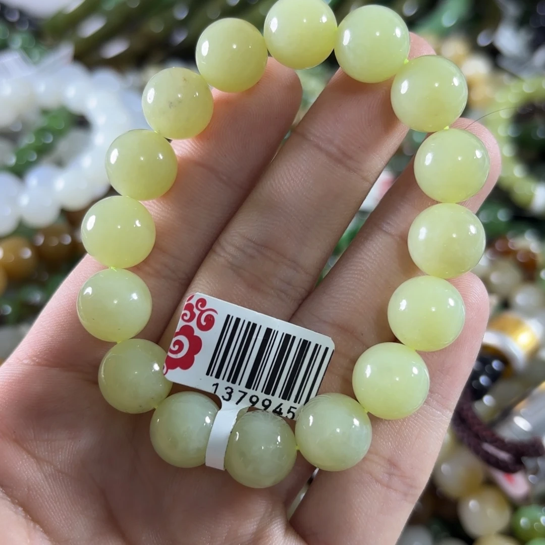 未镶嵌手链和田玉69