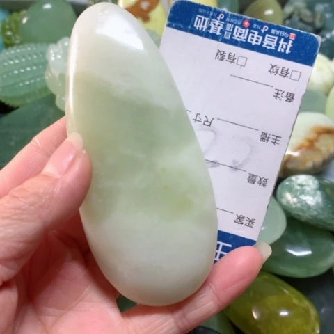 蛇纹石玉手把件未镶嵌