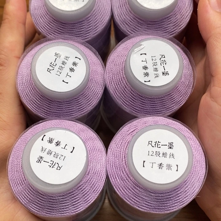 一墨手作编绳配件
