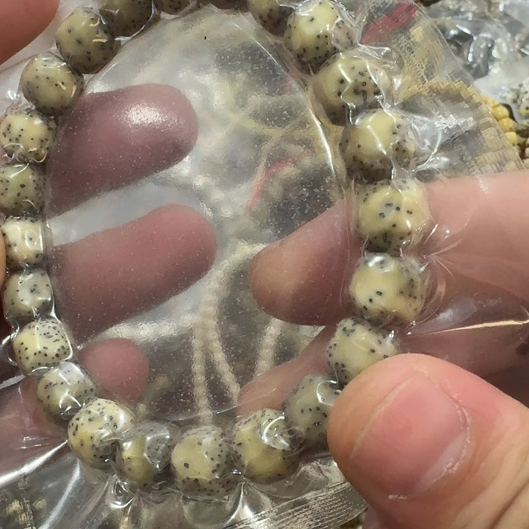 星月菩提吊坠喝***鞋赵星星脖挂