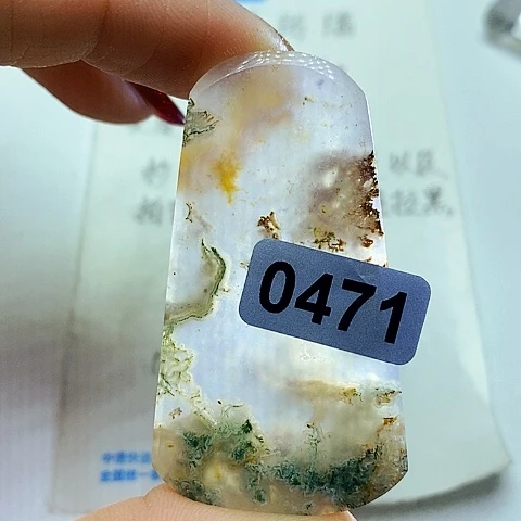 未镶嵌颈饰玛瑙/玉髓随****6