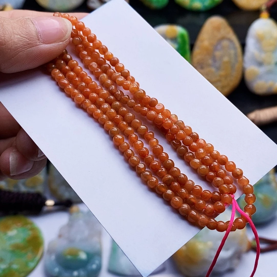 颈饰未镶嵌翡翠翡翠A货一物一证